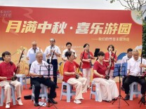 月圆中秋喜乐游园 芙蓉区车站北路社区浓情开启中秋主题活动