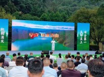 隆回森林防火教育登上全省主题活动舞台