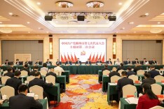 市第七次党代会主席团第二次会议召开