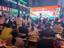 咸嘉湖街道银谷国际社区：商圈同心迎双节 银谷护航促营商