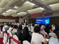 暮云街道第七期“暮云大讲堂”开讲 AI赋能基层办公提质增效