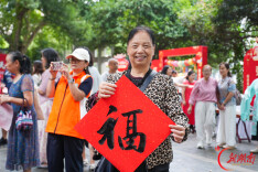 同心共铸  法润天心——长沙市天心区民族团结进步宣传进社区