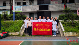博士义诊进乡镇 优质医疗暖民心