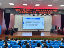 新邵：专家深入一线 研修落地课堂