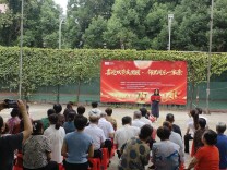 三湘社区以邻里节解锁基层治理“幸福密码”