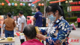 清风传韵迎佳节，邻里同乐话清廉——井湘社区举办“幸福湘邻、雅韵中秋”趣味游园会