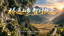 湖南人的假期是回家收稻