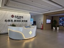 10月23日起施行！湖南省直公积金可提取用于装修、物业费