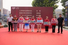 骑手变身“合伙人”碧沙湖社区6+1志愿服务体系启动