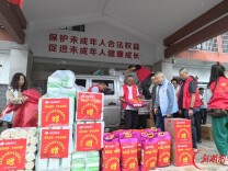 永定区开展“福泽潇湘・中秋送温馨”福彩关爱特殊群体活动