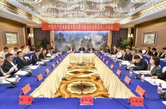 张家界市第九次党代会主席团举行第二次会议