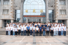 长沙理工大学计算机学院举行校企联盟成立大会