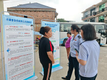 双峰：政策服务送到村头  帮群众算清“养老账”