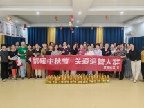 坡子街：情暖中秋节 关爱退管人群
