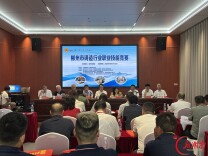 嘉禾：百名铸造工匠同台竞技 比拼硬核“工匠精神”