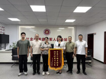 暖心暑假践初心 拥军优属显担当——湖南汽车工程职业大学学子暑期慰问老兵家庭获地方感谢信