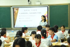 湘潭市第十二中学：视导赋能新教材  创学笃行向未来 
