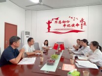 专家视导把脉课堂   安化县东坪镇吴合学校提质增效