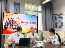 长沙市开福区清湾教育集团国庆二小工会开展中秋暖心服务活动