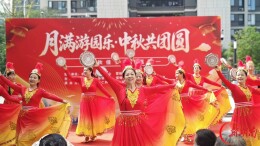铸牢共同体，中华一家亲 湘江新区凌云社区各族群众互嵌式融合活动