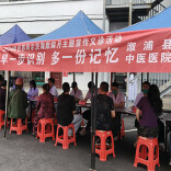 早一步识别 多一份记忆 溆浦县中医医院开展2026年世界阿尔茨海默病月宣传义诊活动