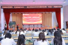 会同县城北学校：师徒结对传帮带，青蓝相继共成长