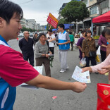 赶集送知识！溆浦县黄茅园镇把第四次全国农业普查宣传搬到集市上
