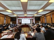 湖南中医药大学召开2026年学位点授权点申报工作推进会