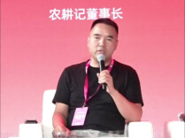 湘菜世界观① | 冯国华：海外开店最大问题是人才和食材