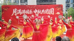 月满游园乐 湘江新区凌云社区中秋游园会解锁多重欢乐