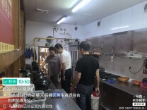 湖南湘江新区望岳街道开展节前燃气安全检查