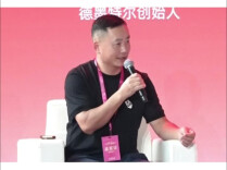 湘菜世界观④ | 田福：海外开店不能照搬国内模式