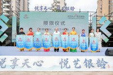 悦享天心・悦艺银龄｜暮云街道多彩活动绘就银龄幸福画卷，非遗焕彩老有所乐