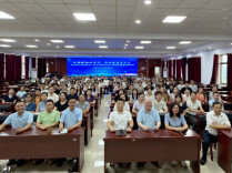 长沙县小初高数学一体化培养2026年下期专题培训在长沙市明达中学举办