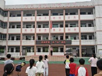 衡阳市石鼓区进步小学开展青少年法治宣传周专题法治讲座