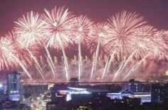中秋、国庆烟花爆竹燃放安全提示