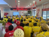 天心区康园社区爱心驿站正式启用 为新就业群体筑起24小时“暖心港湾”