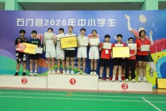 石门：三天挥拍，302名青少年竞逐“羽”林