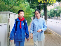 少年心事（76）丨每天十分钟对话，可以听见孩子真正的心里话吗