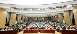 湖南中医药大学2025级国医精诚班正式开班！持续探索中医药特色人才培养新模式
