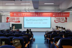 临武：妙课生花  “思”入人心