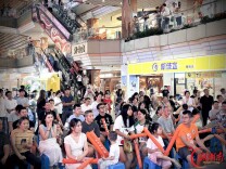 绿茵“流量”变消费“增量”——邵阳湘超赛事经济激活城市新动能 | 湖南日报