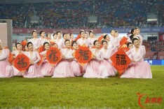 一场湘超，何以成为武冈的“读城”时刻？
