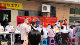 义诊护安康！蒸湘街道第二社区卫生服务中心为残疾员工送上“健康大礼”