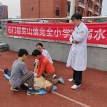 石门夹山镇完小：医校联动上好防溺水“生命必修课”