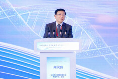 2026疾病防治研究和成果转化协同创新会议在沪举行 共探AI赋能医药新范式