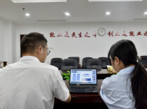 围绕创业担保贷款和一次性创业补贴政策业务，湖南开展线上培训！