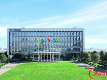 湘江涂料连续八年居中国民族工业涂料品牌第一｜湖南日报
