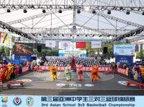 青春对决，燃动中秋！来南湖，赏文旅画卷，看亚洲少年热血争锋