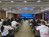 聚焦经营风险防控，金霞经开区为企业送上“实操指南”